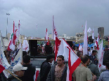 Free Hakeem (Dr. Samir Geagea)